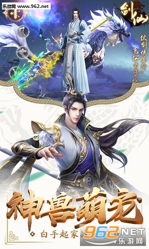 �ǳ������ν�ͼ2
