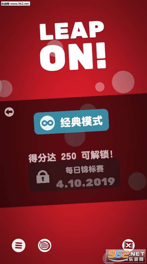 Leap On!(�ɰ�LeapOn���°�)v1.1.9��ͼ0