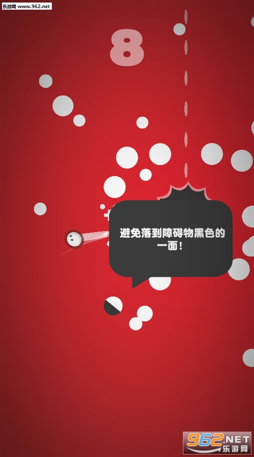 Leap On!(�ɰ�LeapOn���°�)v1.1.9��ͼ2