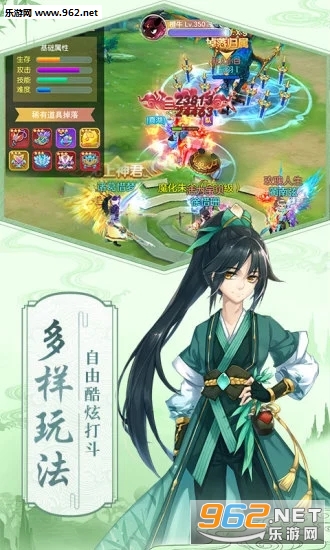 ���ෲ��֮һ���������ν�ͼ1