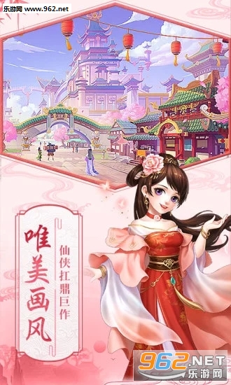 ���ෲ��֮һ���������ν�ͼ3