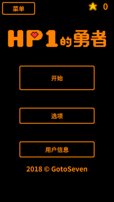 HP1������ios��v1.1.0��ͼ0