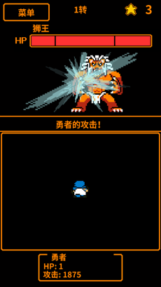 HP1������ios��v1.1.0��ͼ3