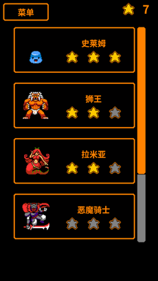 HP1������ios��v1.1.0��ͼ4