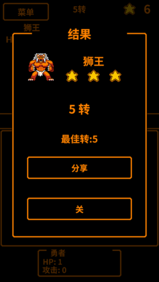 HP1������ios��v1.1.0��ͼ5