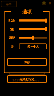 HP1������ios��v1.1.0��ͼ6