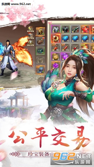 �����쳾�����ν�ͼ3