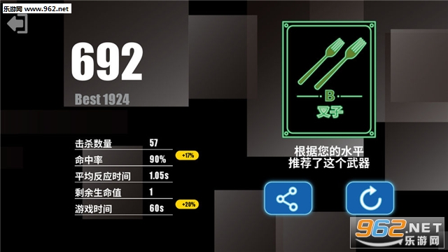 ���ѵ��Ӫ��׿���ͼ3