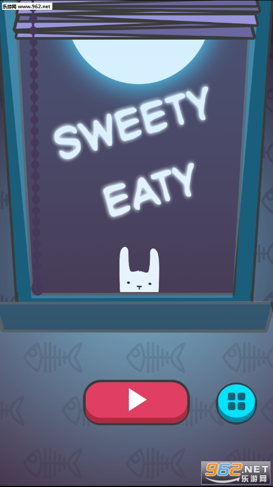 Sweety Eaty��Ϸ��ͼ6