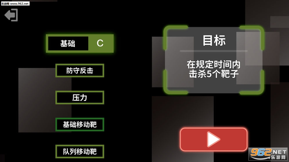 ���ѵ��Ӫ�ٷ����ͼ0