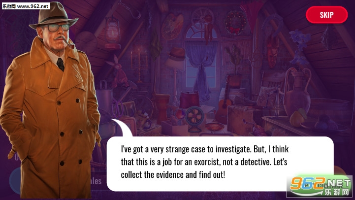 Attic Mystery(��¥֮����������������Ϸ)��ͼ0
