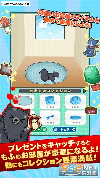 ��ե���(����ë����catch��׿��)��ͼ1