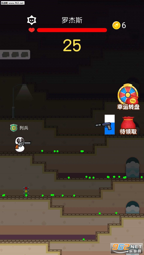 ǹ�ֱ�ɫ��׿���ͼ2