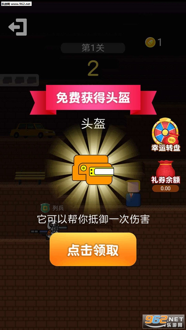 ǹ�ֱ�ɫ��׿���ͼ3