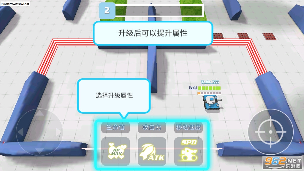 Tankr.io���°��ͼ1