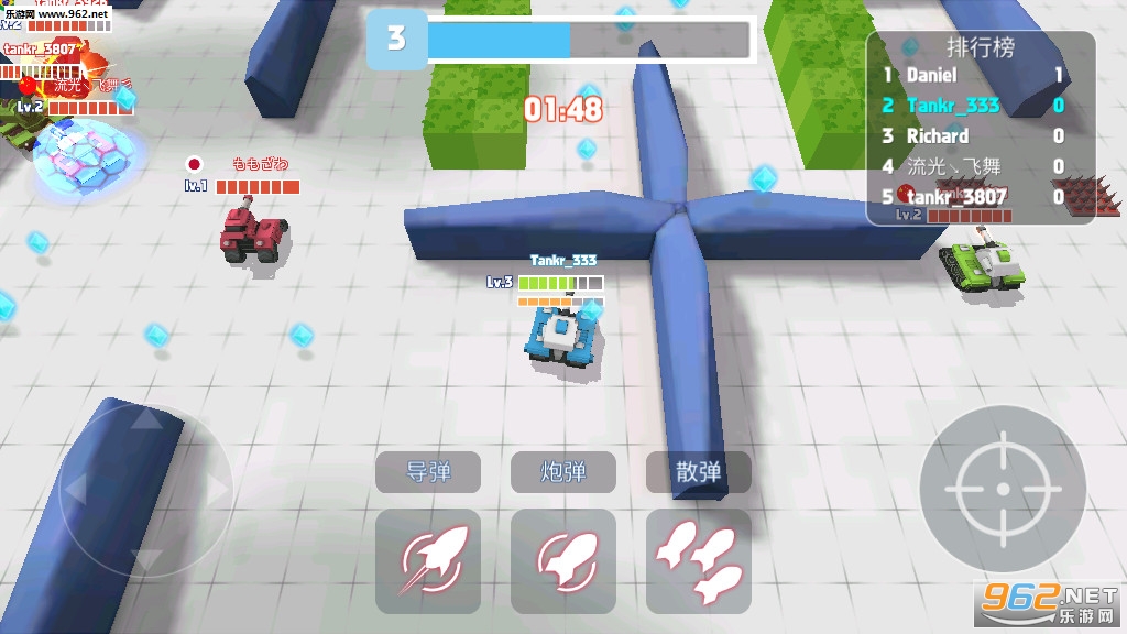 Tankr.io���°��ͼ2