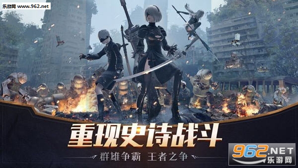 魔法之刃变态版截图0