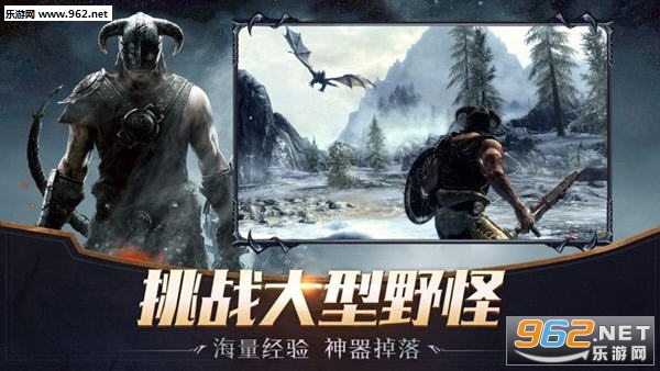 魔法之刃变态版截图2