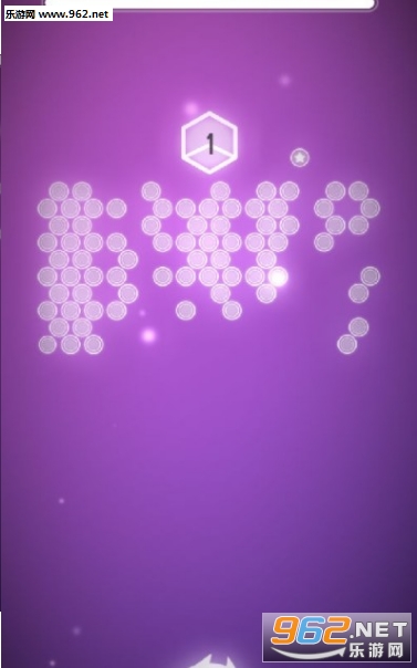 Core Panic(核心恐慌手游)截图1