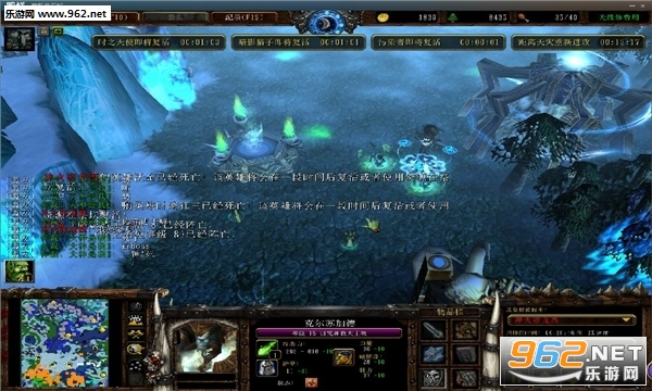 ��ս��������II 1.0.75��ʽ��(������/��������)��ͼ1