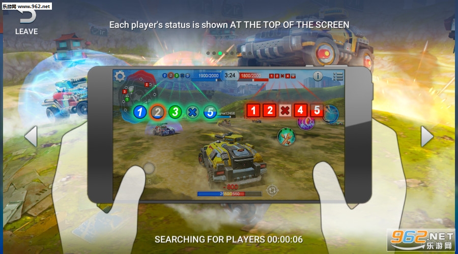 Cars of War(战争汽车安卓版)截图2