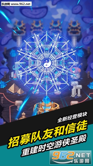 叫我锦衣卫无限战争手游截图1