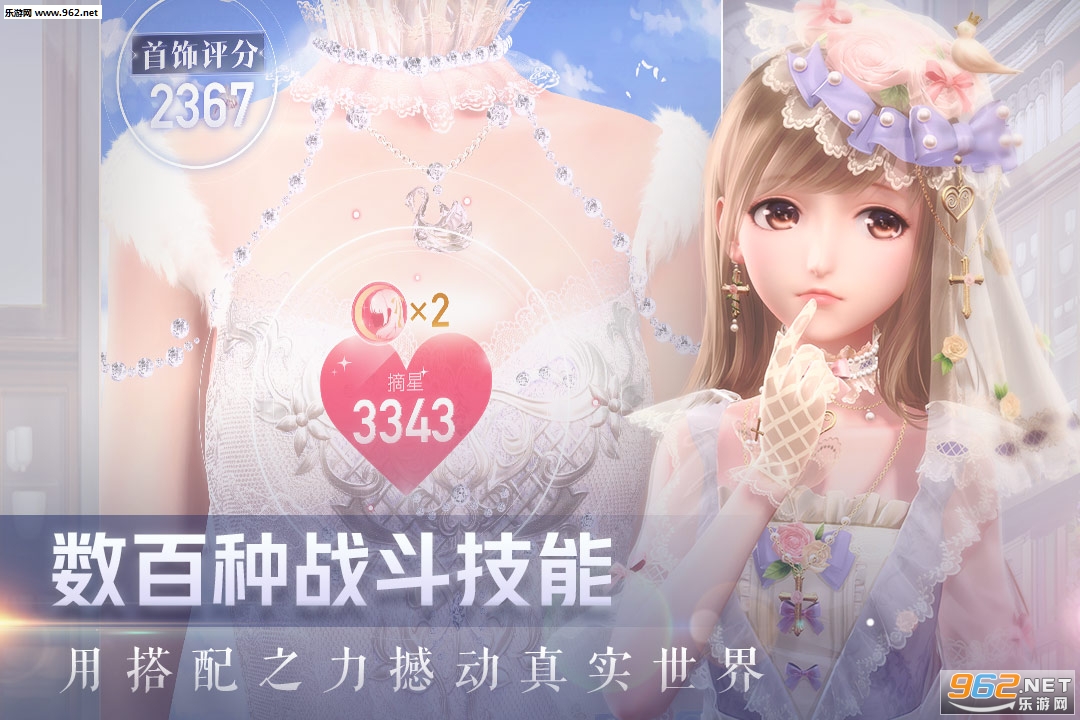 ��ҫůų̊�������ͼ2