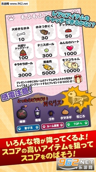 ��ե���(����ë����catch�ٷ���)��ͼ0