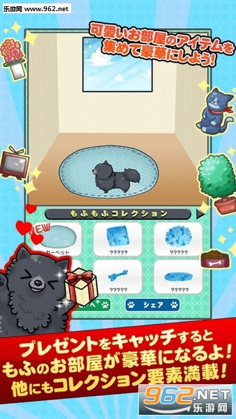 ��ե���(����ë����catch�ٷ���)��ͼ1
