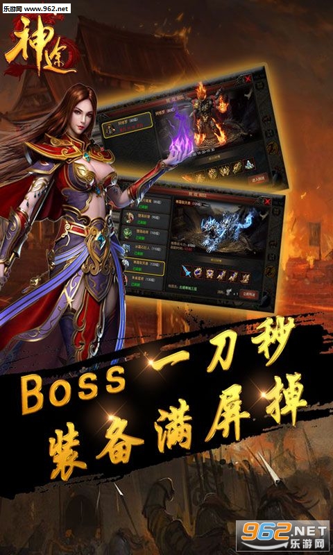 ��;ɱ¾BT��̬��v1.20190410��ͼ1