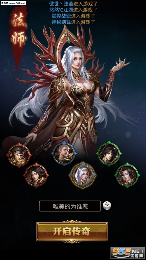 ���Ŵ���˽����ͼ2
