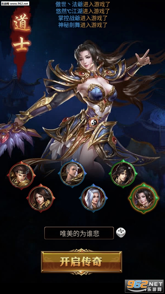 ���Ŵ���˽����ͼ3