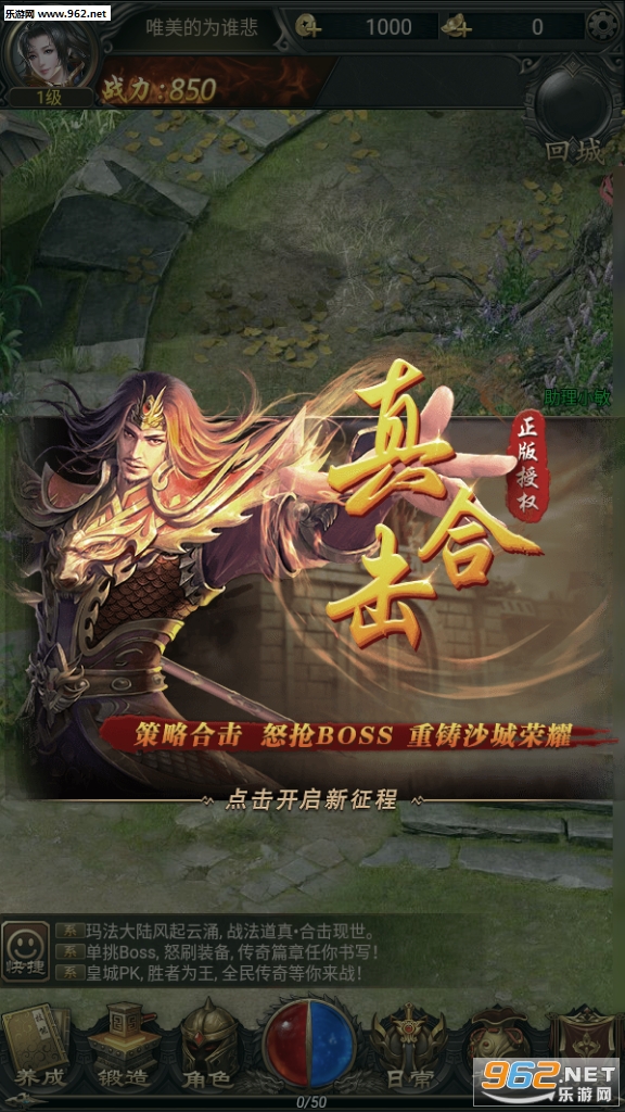 ���Ŵ���˽����ͼ1