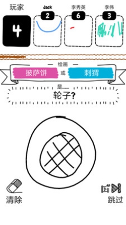 �������ɰ�׿��v1.0.3��ͼ1