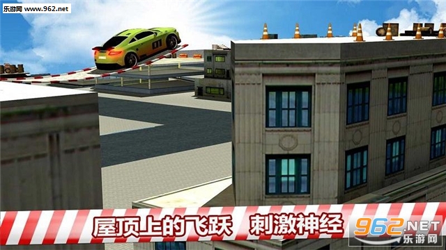 ����Ծ��������׿���ͼ1
