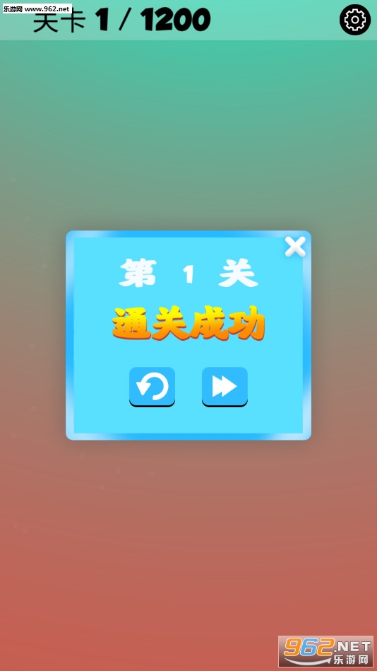 ���߶��׿�ٷ����ͼ2