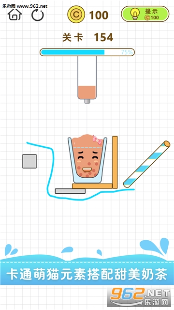 èǧ����׿���ͼ2