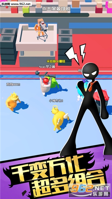 ��ս����˰�׿���ͼ3