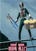 ��û�������ű����