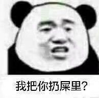 �Ұ�����ʺ��������ͼ6