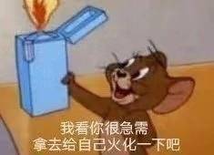 �Ұ�����ʺ��������ͼ3