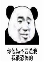 �Ұ�����ʺ������