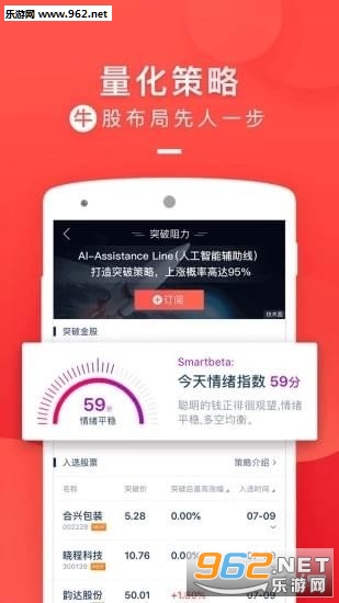 ����ָ·appv1.0.1��ͼ1
