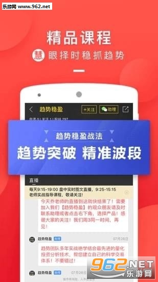 ����ָ·appv1.0.1��ͼ0