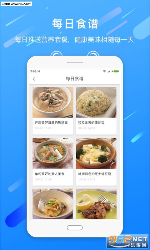 �ۿ�ҽappv1.0.1 ��׿���ͼ0