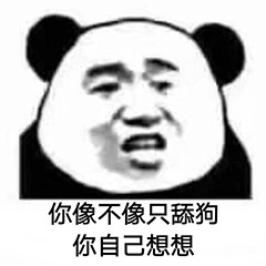 �Ը�֮������ͽ���èͷ�������ͼ2