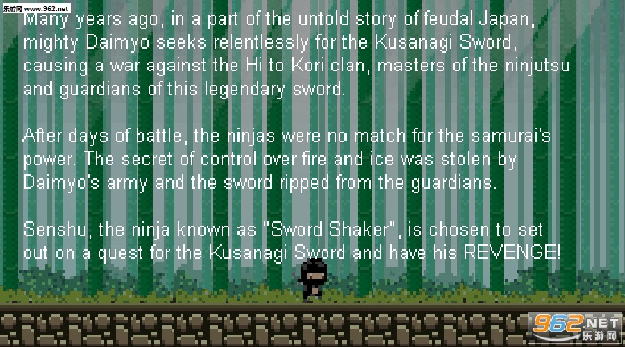 Shake Ninja(��������ð�հ�׿��)��ͼ0