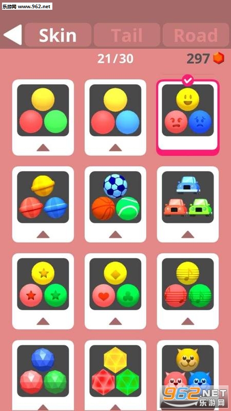Color Road(��ɫ��·2��׿��)��ͼ3