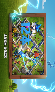 �����ͻ˽��CWS4���°��ͼ1