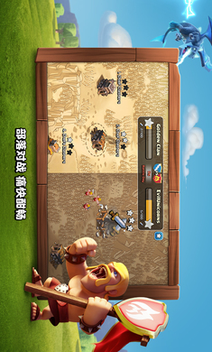�����ͻ˽��CWS4���°��ͼ2